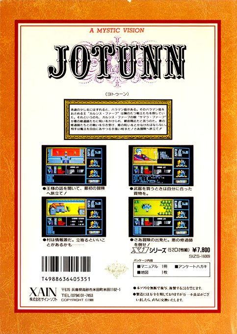 Jotuun - Dos