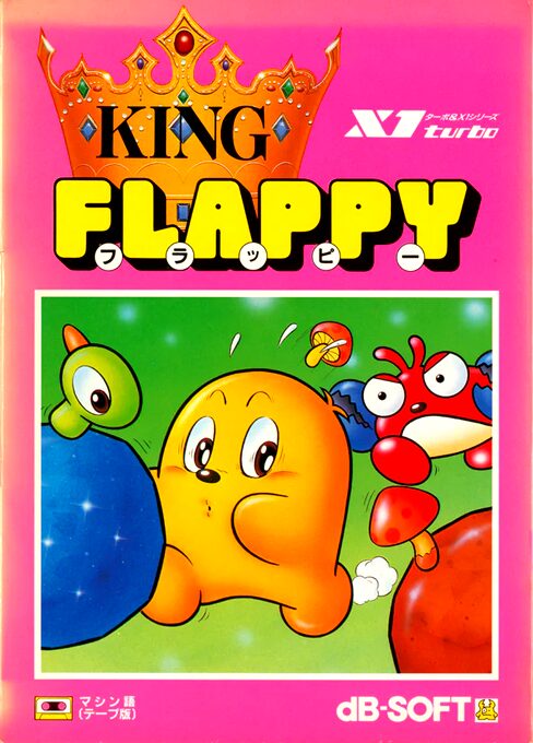 King Flappy