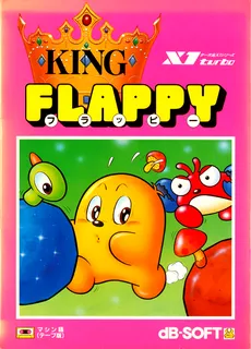 King Flappy