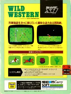 Wild Western - Dos