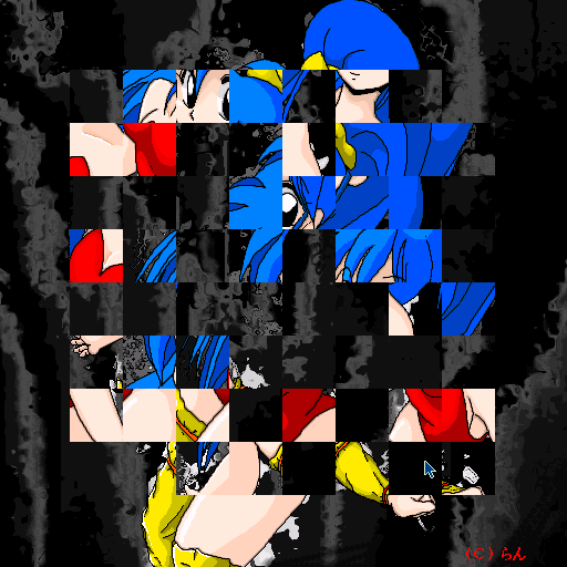 Image in-game