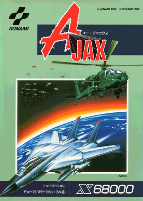 A-Jax