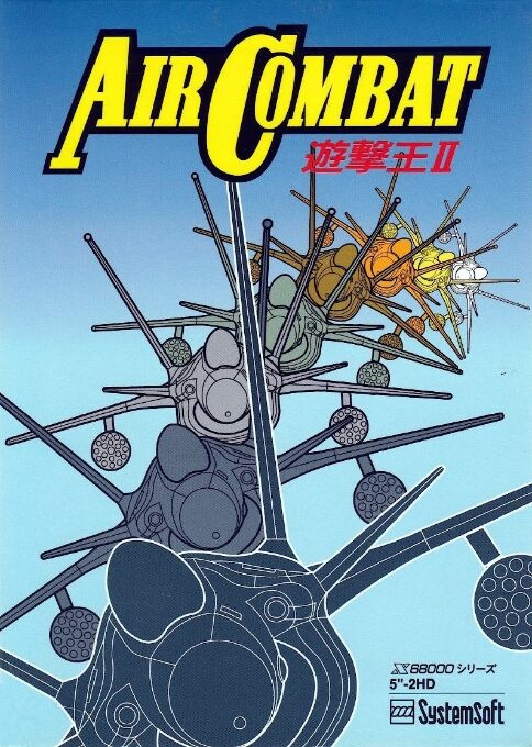 Air Combat II Yuugekiou II