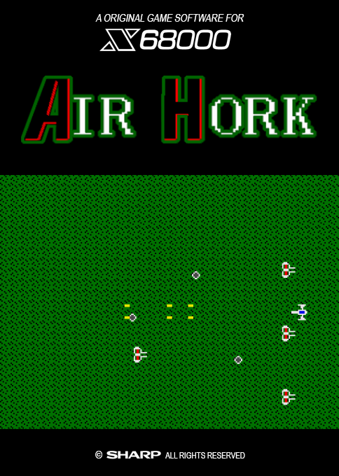 Air Hork