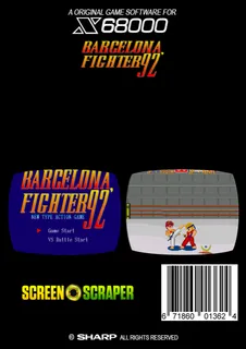 Barcelona Fighter 92 Bangaihen Sekaiichi Ha Ore Da - Dos