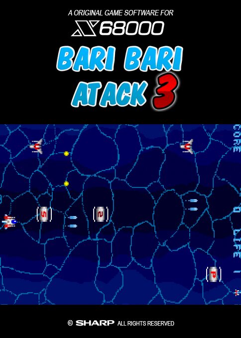 Bari Bari Attack 3 Erice