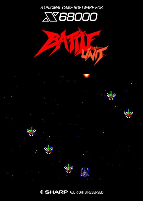 Battle Unit I +II