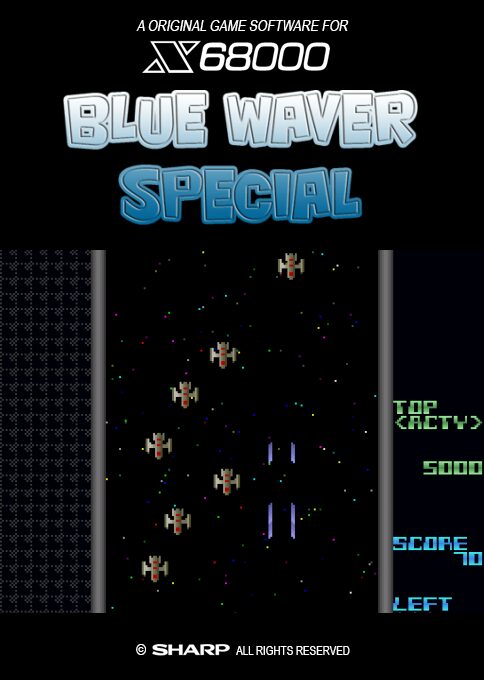 Blue Waver Special