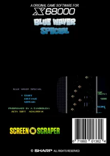 Blue Waver Special - Dos