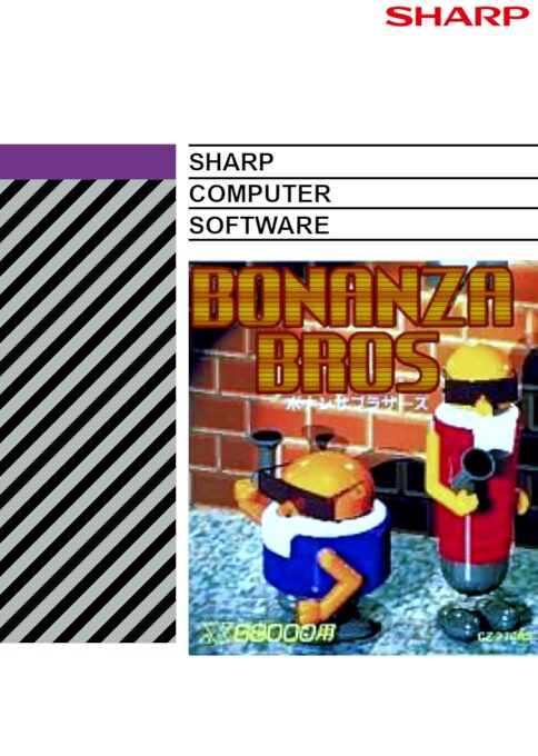 Bonanza Bros