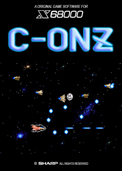 C-ONZ