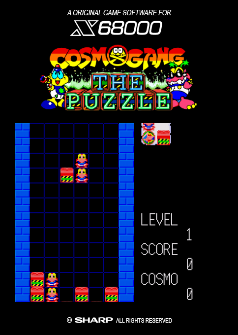 Cosmo Gang The Puzzle + Modoki