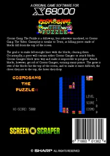 Cosmo Gang The Puzzle + Modoki - Dos