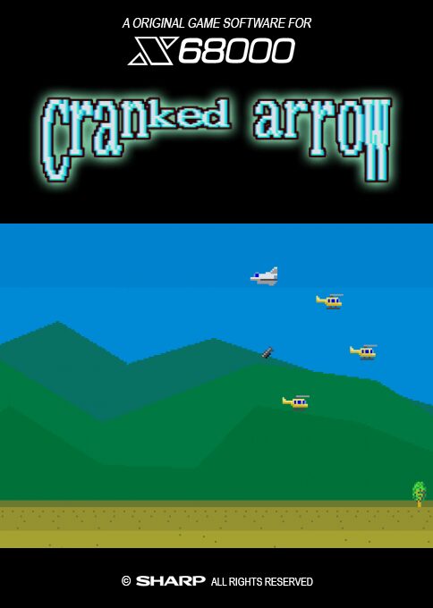 Cranked Arrow