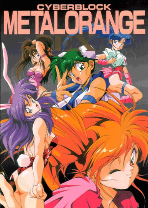 Cyberblock Metal Orange EX