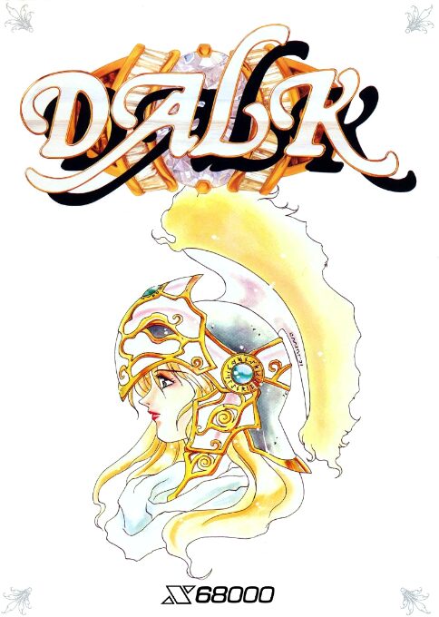 Dalk