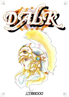 Dalk