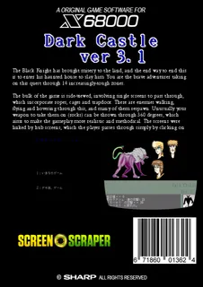 Dark Castle - Dos