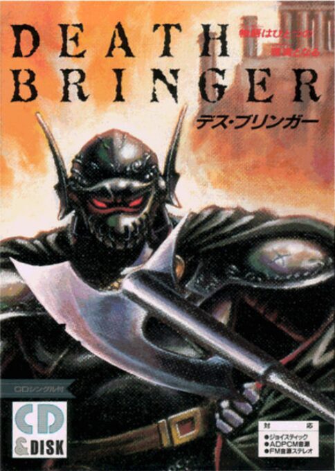 Death Bringer