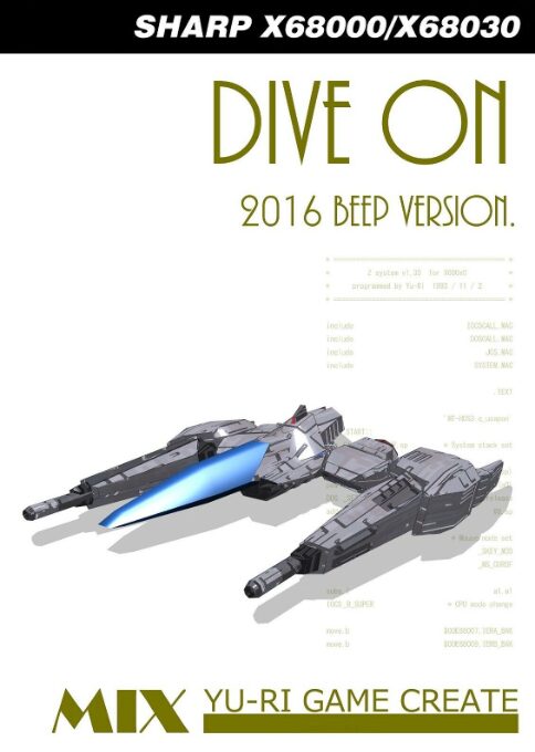 Dive On