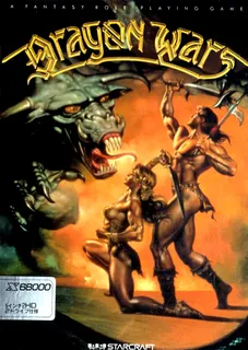 Dragon Wars
