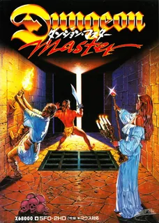 Dungeon Master