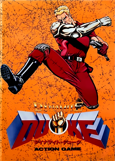 Dynamite Duke