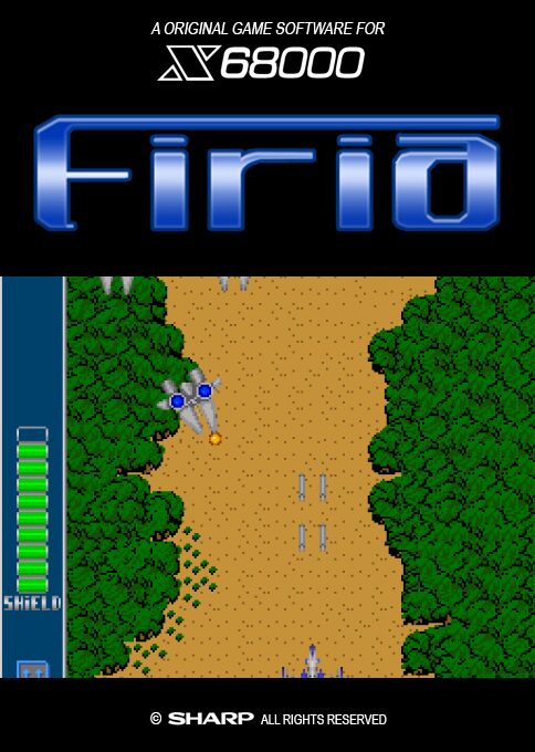 Firia