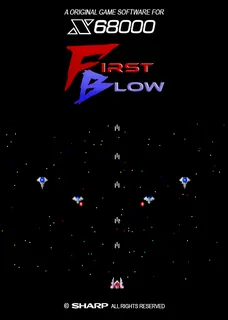 First Blow