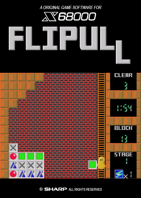 Flipull