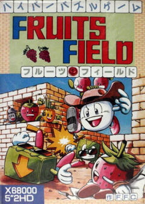 Fruits Fields