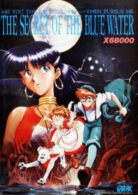 Fushigi No Umi No Nadia