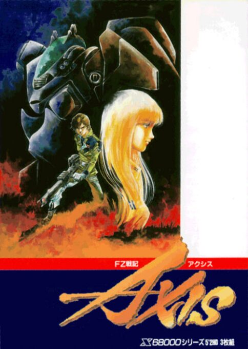 FZ Senki Axis