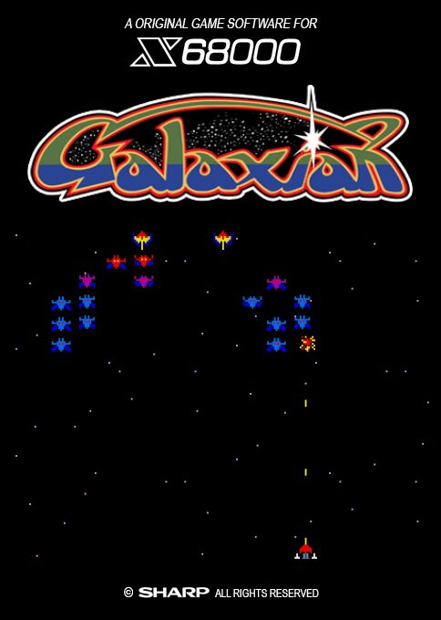 Galaxian