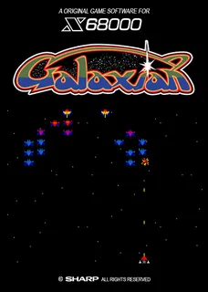 Galaxian