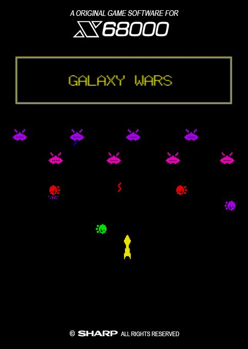Galaxy Wars
