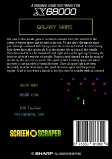 Galaxy Wars - Dos