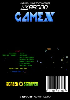 Game.x - Dos