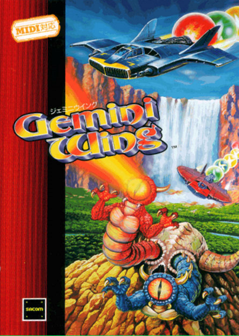 Gemini Wing