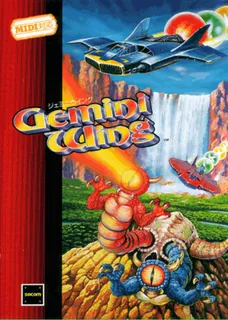Gemini Wing
