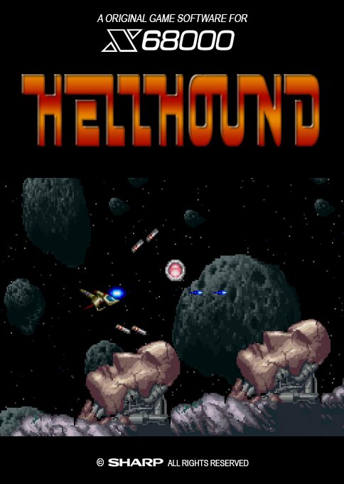 Hellhound