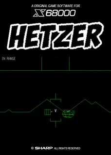 Hetzer