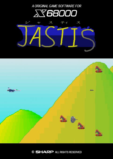 Jastis