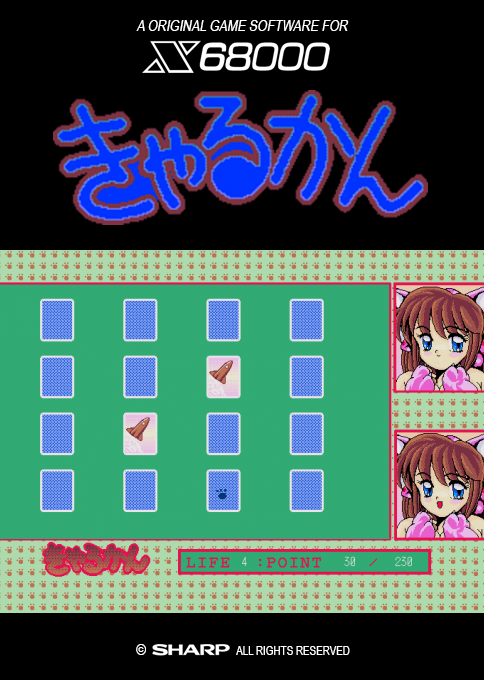 Kyarukan
