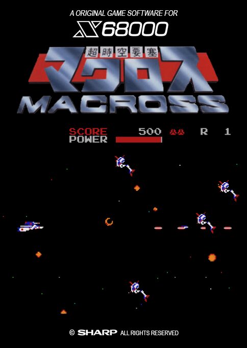 Macross