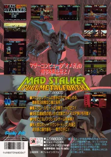 Mad Stalker Full Metal Worth - Dos
