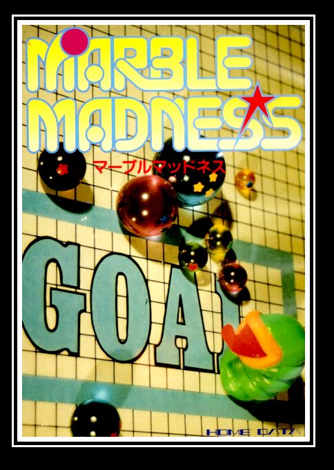 Marble Madness
