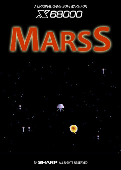 Marss