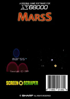 Marss - Dos