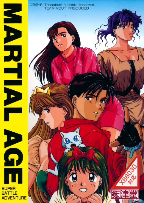 Martial Age
